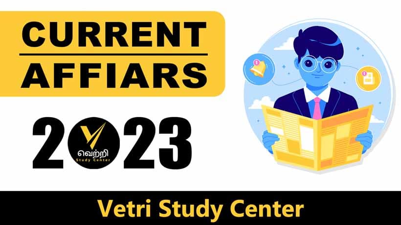 1st August 2022 Current Affairs - Stay Updated TNPSC