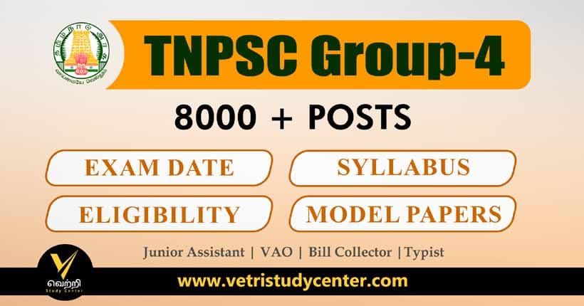 TNPSC Group 4 Recruitment Details 