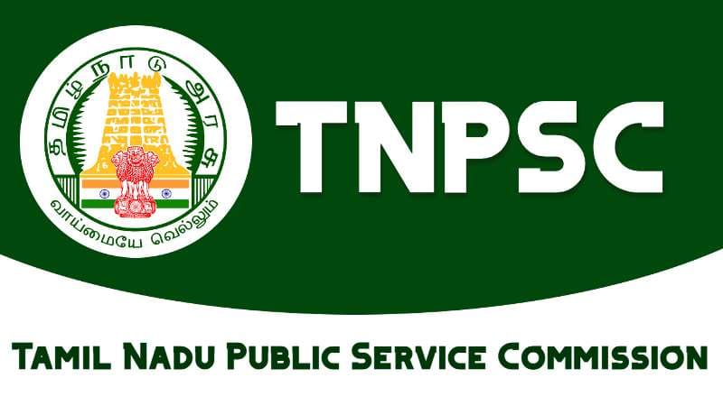 TNPSC Exam