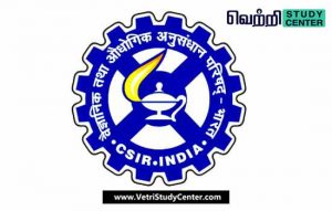 TNPSC Current Affairs - CSIR Day