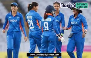 TNPSC Current Affairs - Indian ladies Cricket Team