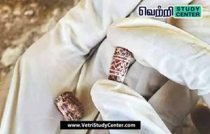 TNPSC Current Affairs - Konthagai