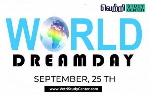 TNPSC Current Affairs - World Dream Day