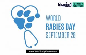 TNPSC Current Affairs - World Rabies Day