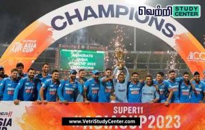 Vetri Study Center Current Affairs - Asia Cup