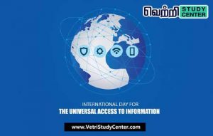Vetri Study Center Current Affairs - Asian Games