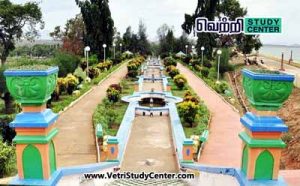 Vetri Study Center Current Affairs - Bee Park