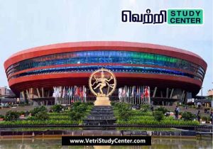 Vetri Study Center Current Affairs - Bharat Mandapam