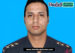 Vetri Study Center Current Affairs - Captain Tushar Mahan