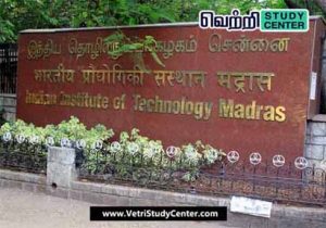 Vetri Study Center Current Affairs - Chennai IIT