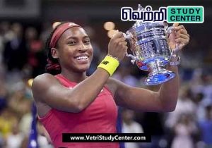 Vetri Study Center Current Affairs - Coco Gauff