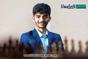 Vetri Study Center Current Affairs - D.Gukesh