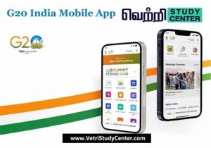 Vetri Study Center Current Affairs - G20 India App