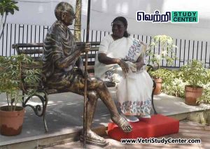 Vetri Study Center Current Affairs - Gandhi Statue