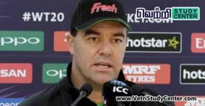 Vetri Study Center Current Affairs - Heath streak