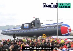 Vetri Study Center Current Affairs - Hero Kim Kun ok