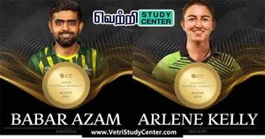 Vetri Study Center Current Affairs - ICC Auguset month Awards