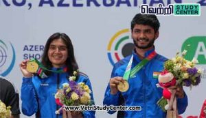 Vetri Study Center Current Affairs - ISSF