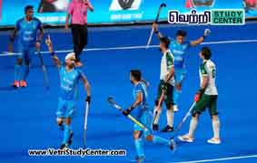 Vetri Study Center Current Affairs - Indian Hockey Team