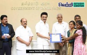 Vetri Study Center Current Affairs - Iovation - Innovation policy