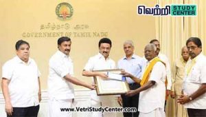 Vetri Study Center Current Affairs - Kalaignar semmozhi Tamil Viruthu