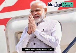 Vetri Study Center Current Affairs - List of Most Popular Leaders (1)