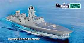 Vetri Study Center Current Affairs - Mahendragiri