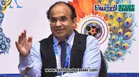 Vetri Study Center Current Affairs - Manish Desai