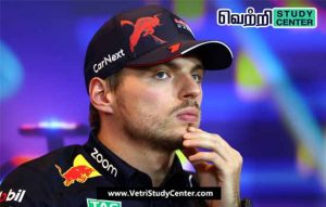 Vetri Study Center Current Affairs - Max Verstappen