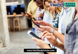 Vetri Study Center Current Affairs - Mobile user