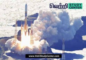 Vetri Study Center Current Affairs - Moon Sniper