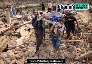 Vetri Study Center Current Affairs - Morocco Earthquake