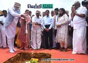 Vetri Study Center Current Affairs - Multi-Purpose Seaweed Park