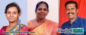 Vetri Study Center Current Affairs - National Teacher Award
