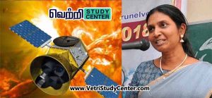 Vetri Study Center Current Affairs - Nikar Shaji