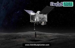 Vetri Study Center Current Affairs - Osiris-Rex