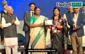 Vetri Study Center Current Affairs - Polivuru Cities Conference