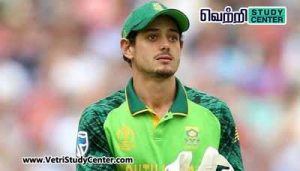 Vetri Study Center Current Affairs - Quinton de Kock