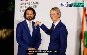 Vetri Study Center Current Affairs - Rahul Mishra