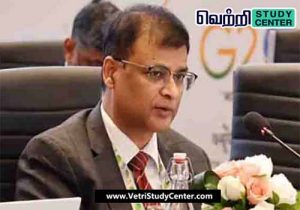 Vetri Study Center Current Affairs - Rahul Naveen
