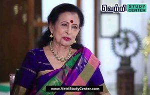 Vetri Study Center Current Affairs - Saroja Vaidyanathan
