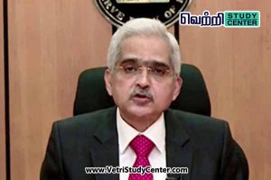 Vetri Study Center Current Affairs - Shakthikanth Das