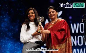 Vetri Study Center Current Affairs - Shanta Thoutam