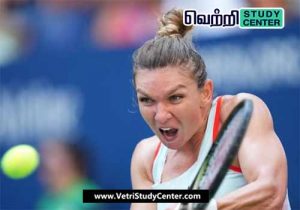 Vetri Study Center Current Affairs - Simona Halep