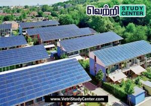 Vetri Study Center Current Affairs - Solar City Sanchi