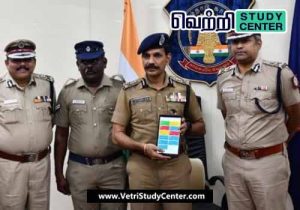 Vetri Study Center Current Affairs - Track KD