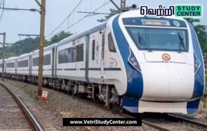 Vetri Study Center Current Affairs - Vadhe bharat