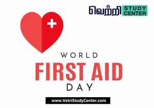 Vetri Study Center Current Affairs - World First Aid Day