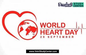 Vetri Study Center Current Affairs - World Heart Day