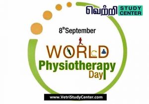 Vetri Study Center Current Affairs - World Physiotherapy Day